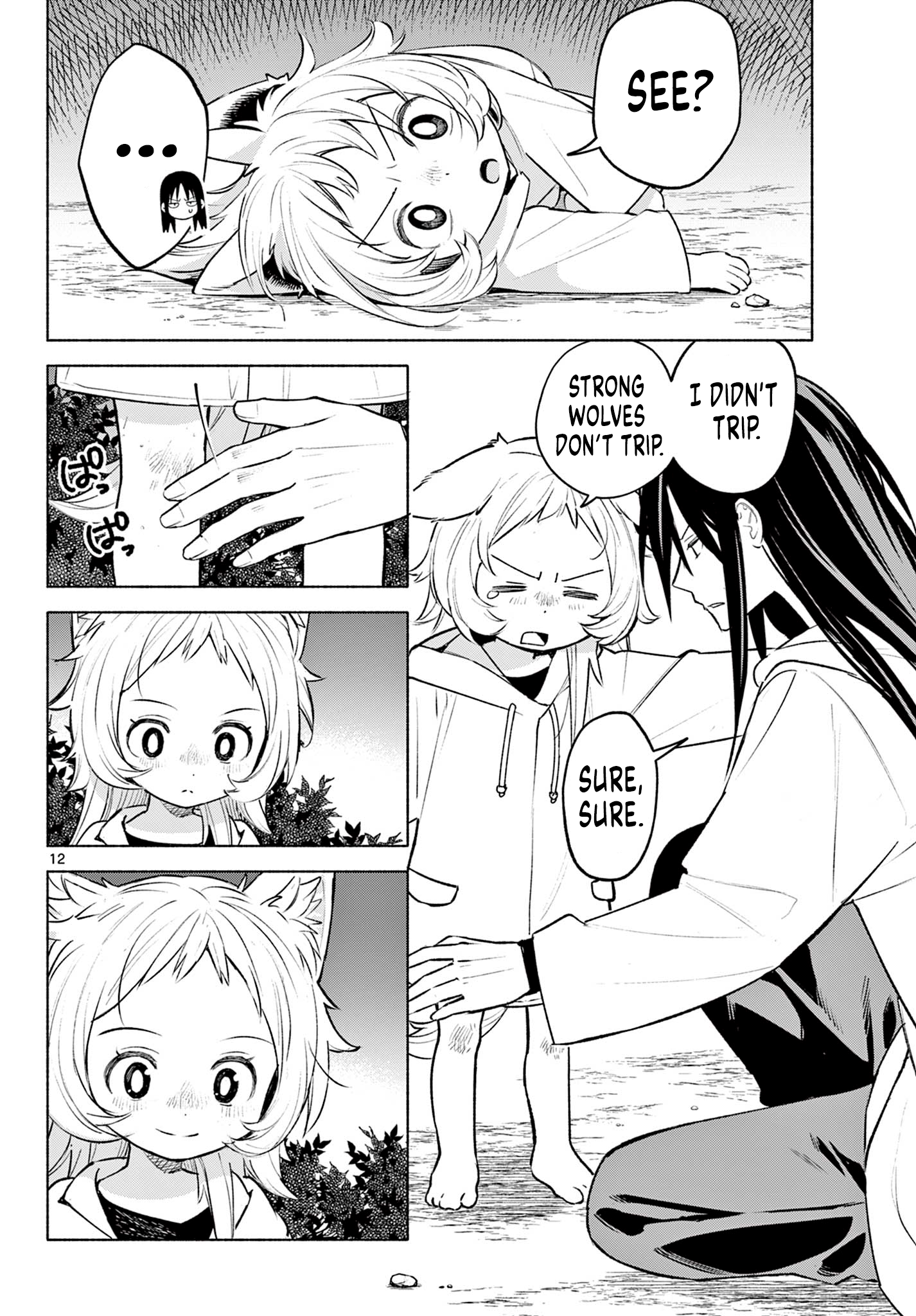 Page 11