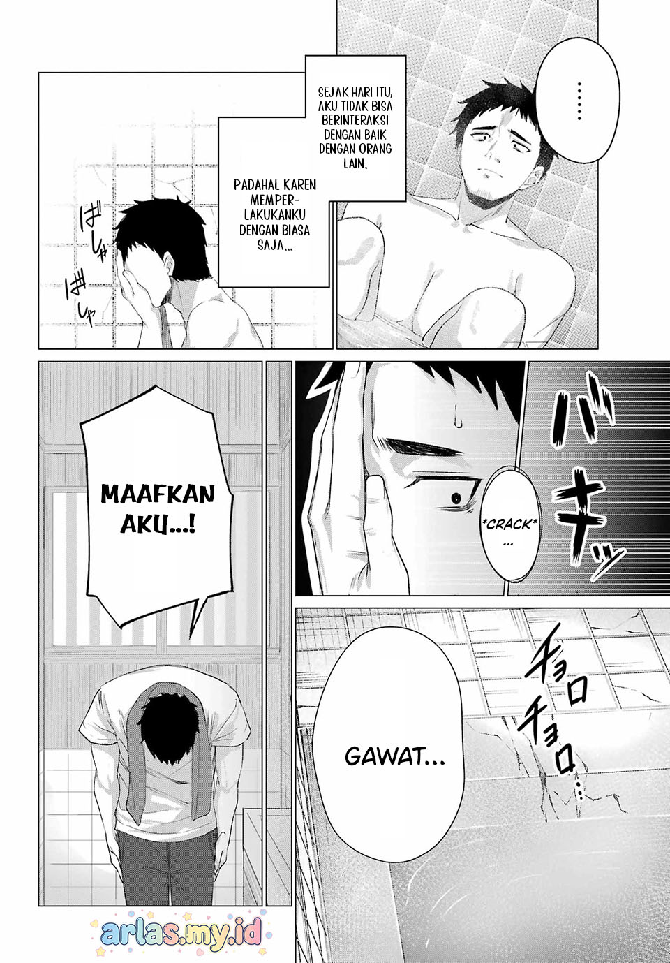 Kominka Gal to Renovation-gurashi Chapter 1 - halaman 25