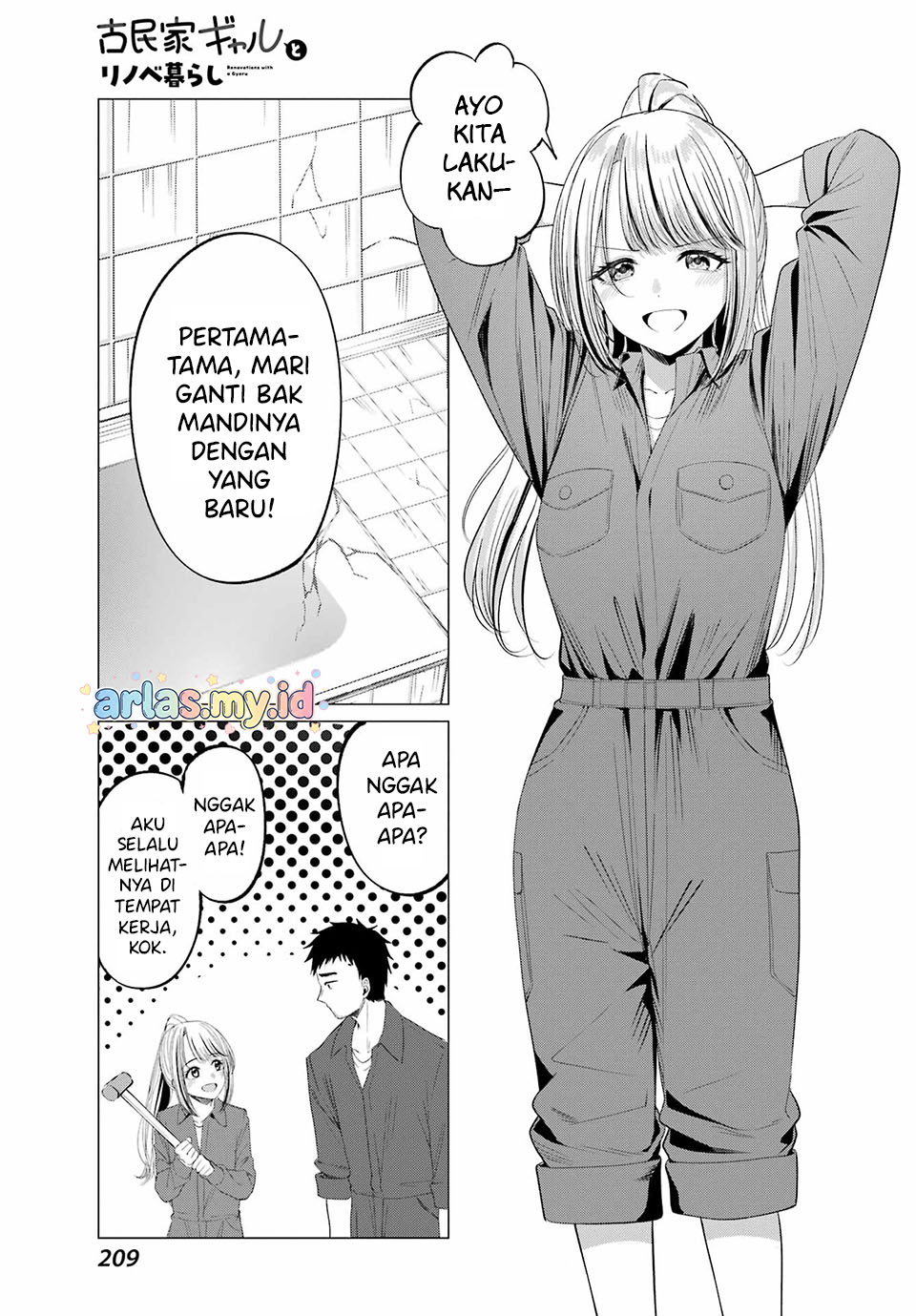 Kominka Gal to Renovation-gurashi Chapter 1 - halaman 32