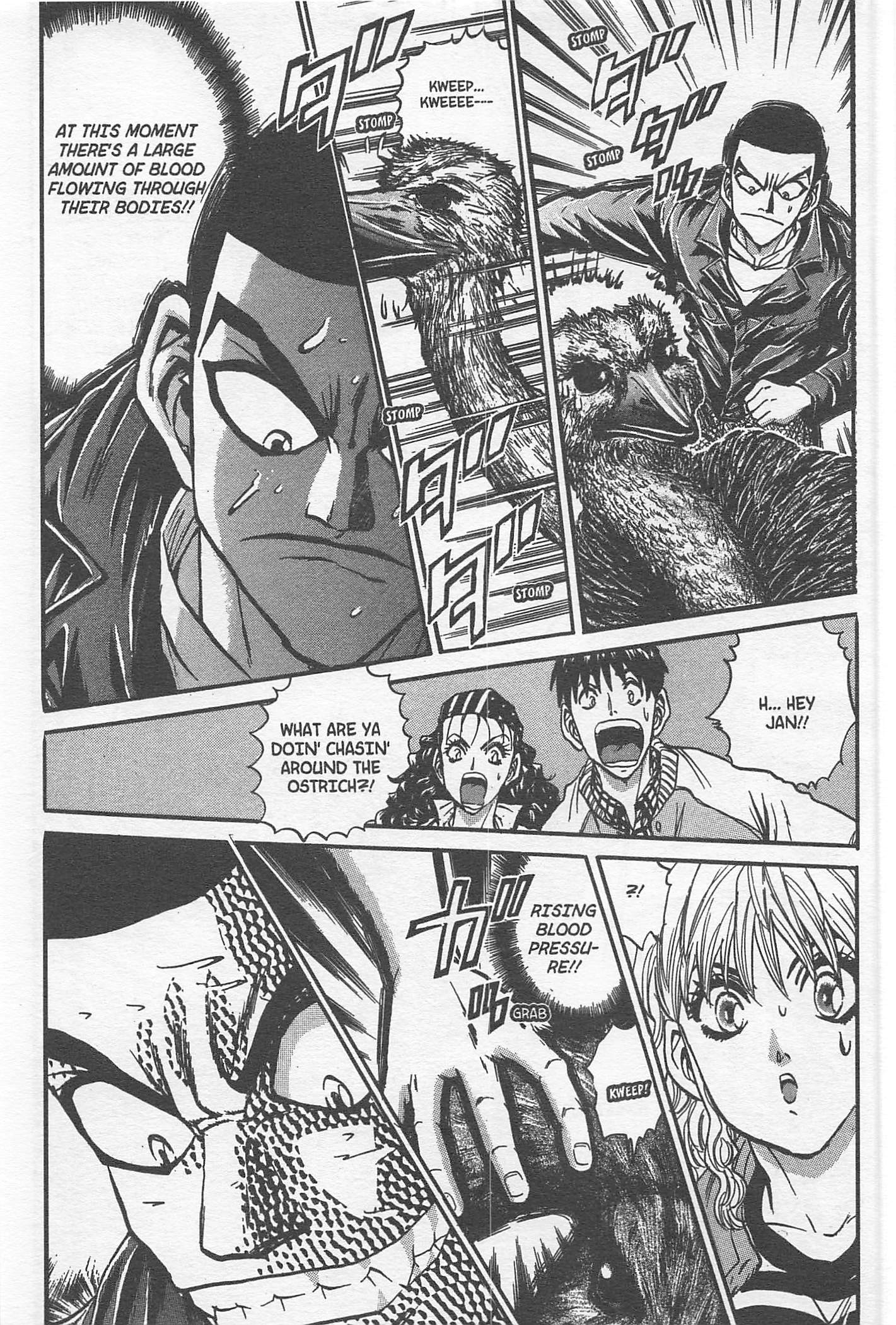 Halaman dari Iron Wok Jan! Chapter 213
