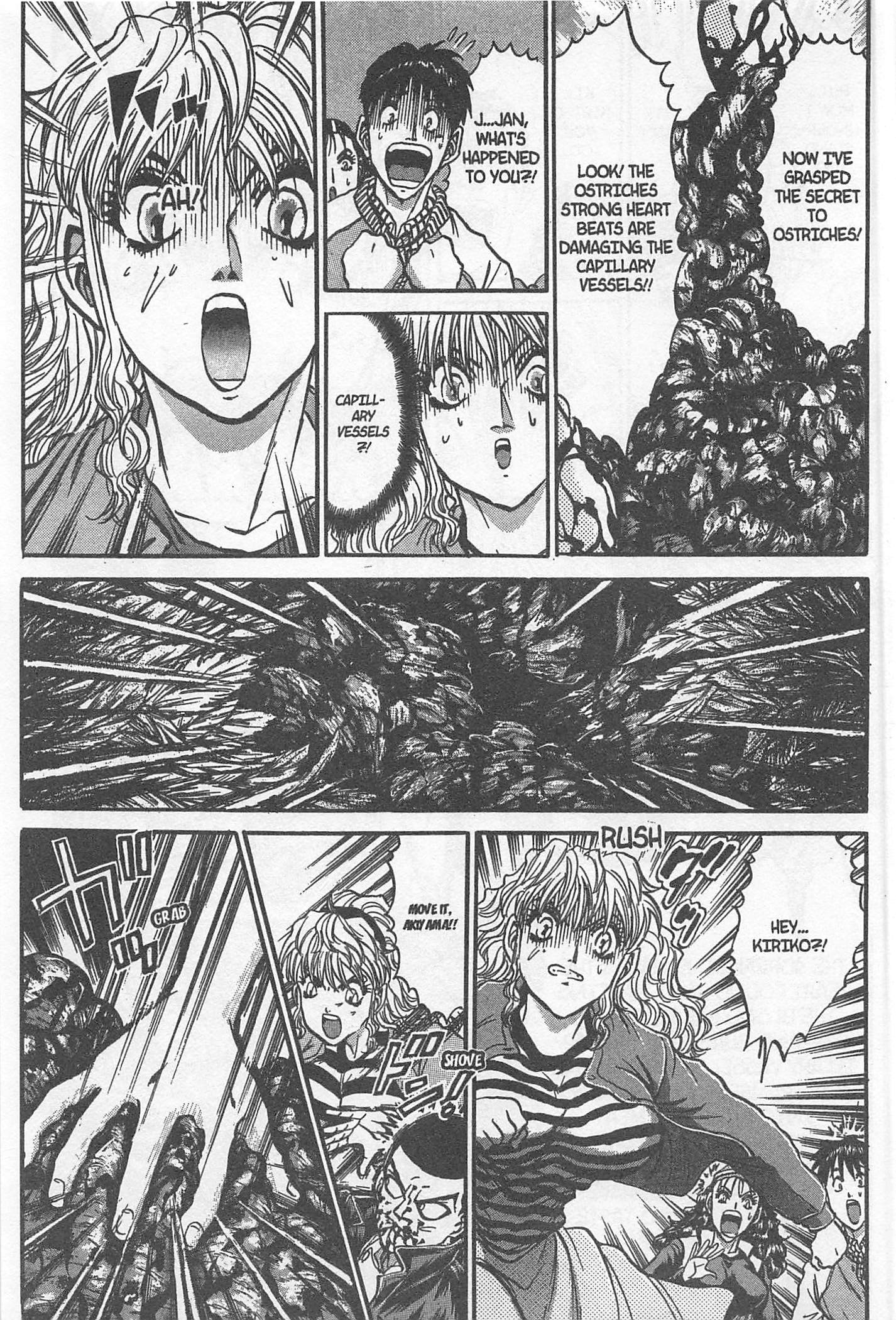 Halaman dari Iron Wok Jan! Chapter 213