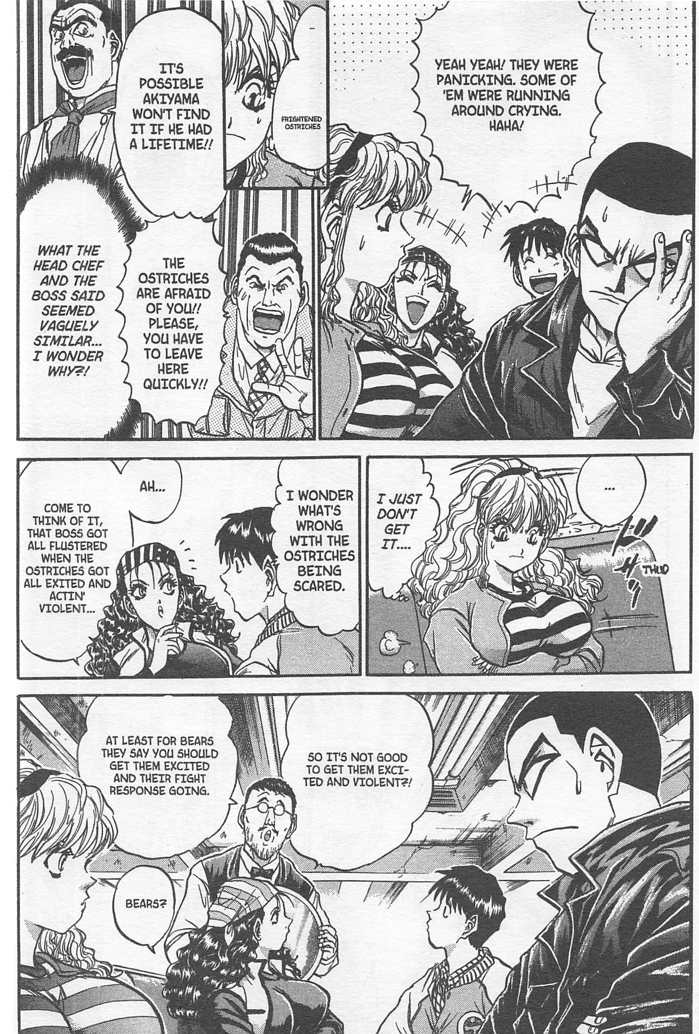 Halaman dari Iron Wok Jan! Chapter 213