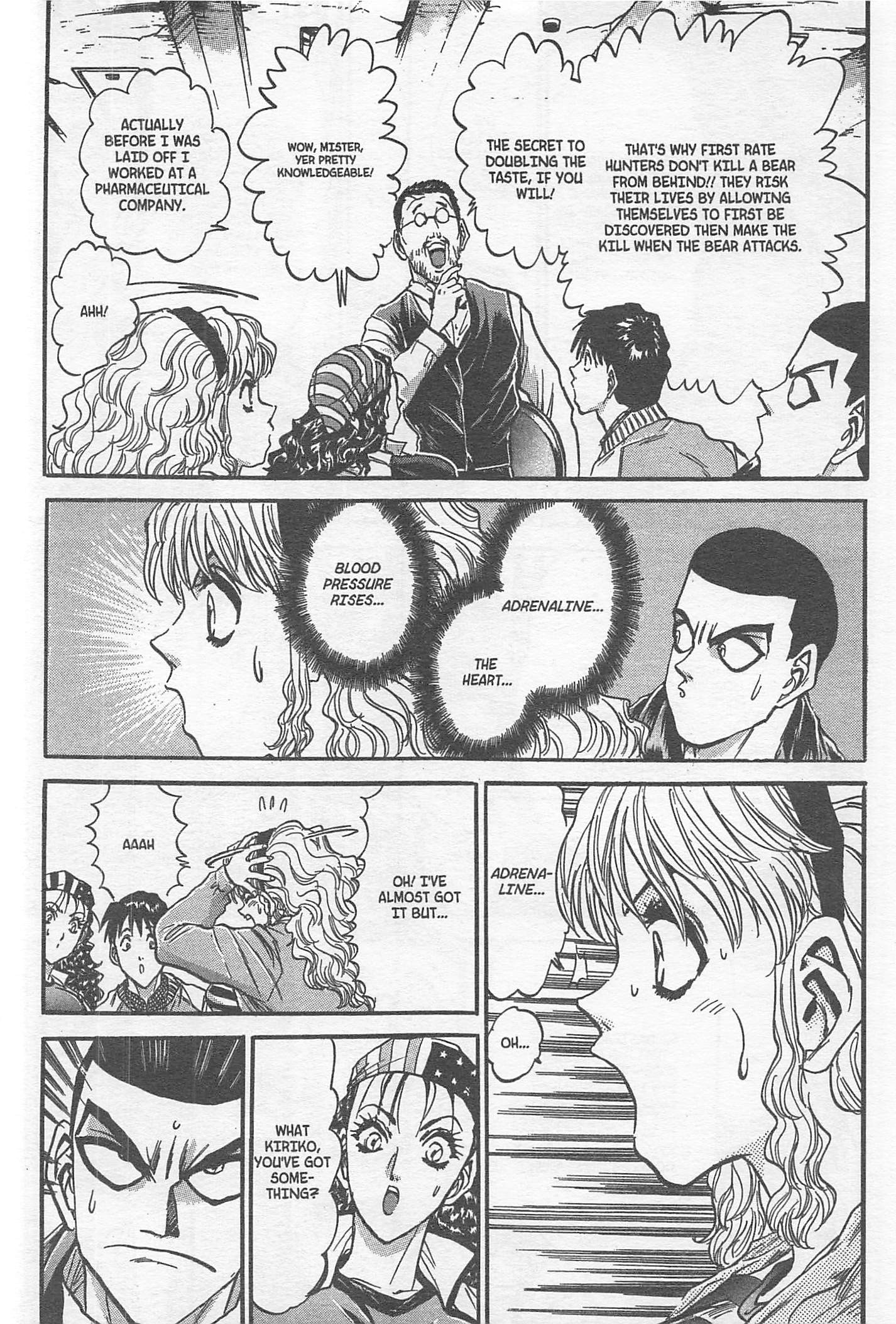 Halaman dari Iron Wok Jan! Chapter 213