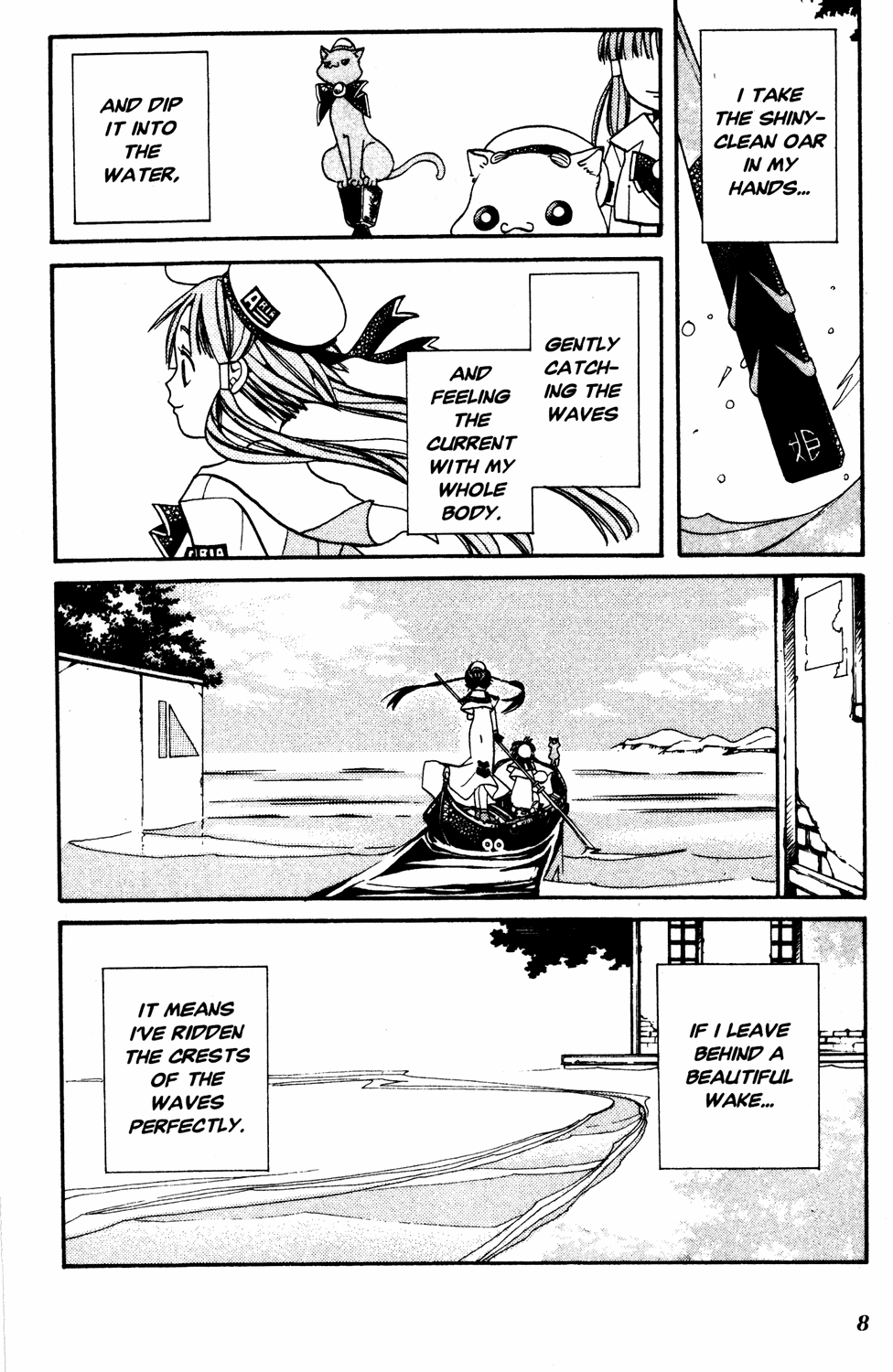 Halaman dari Aria Chapter 11