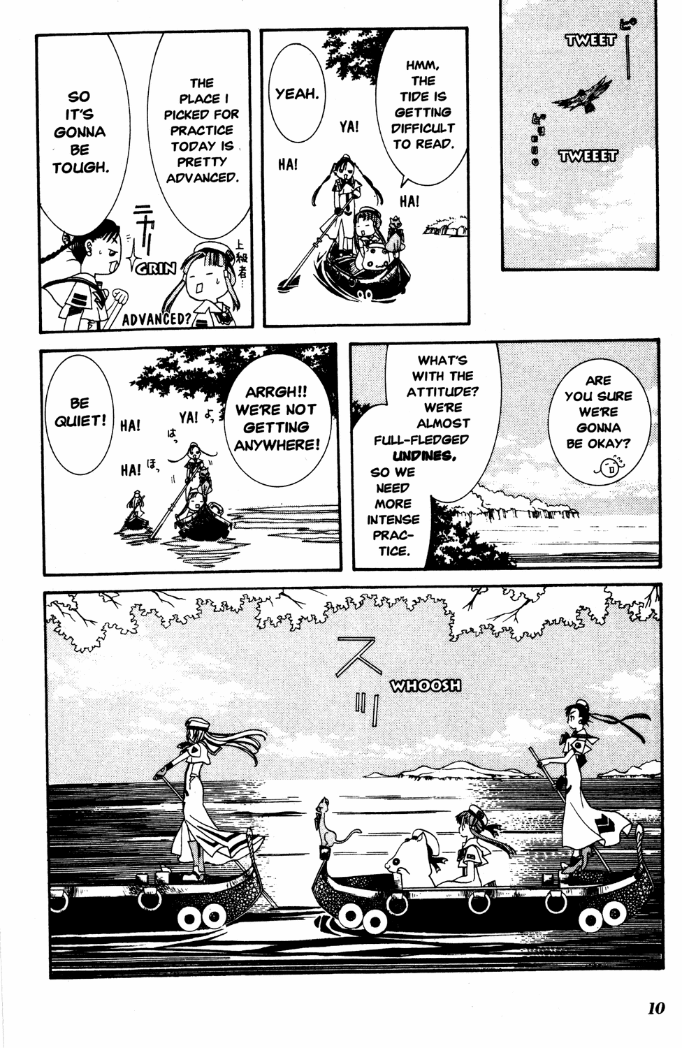 Halaman dari Aria Chapter 11