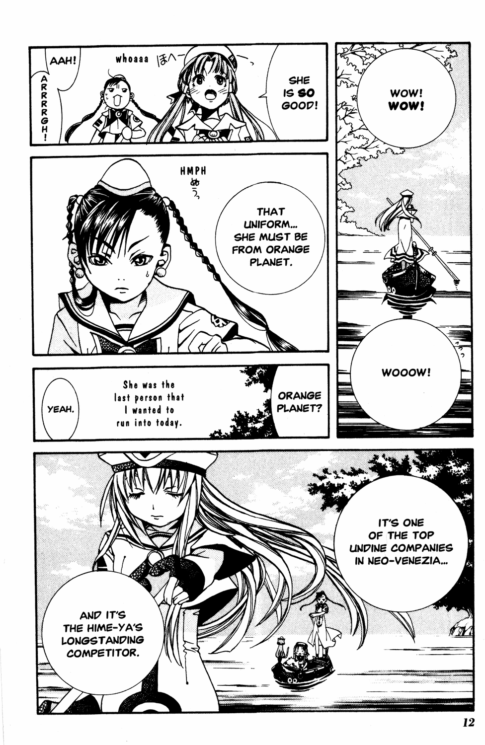 Halaman dari Aria Chapter 11