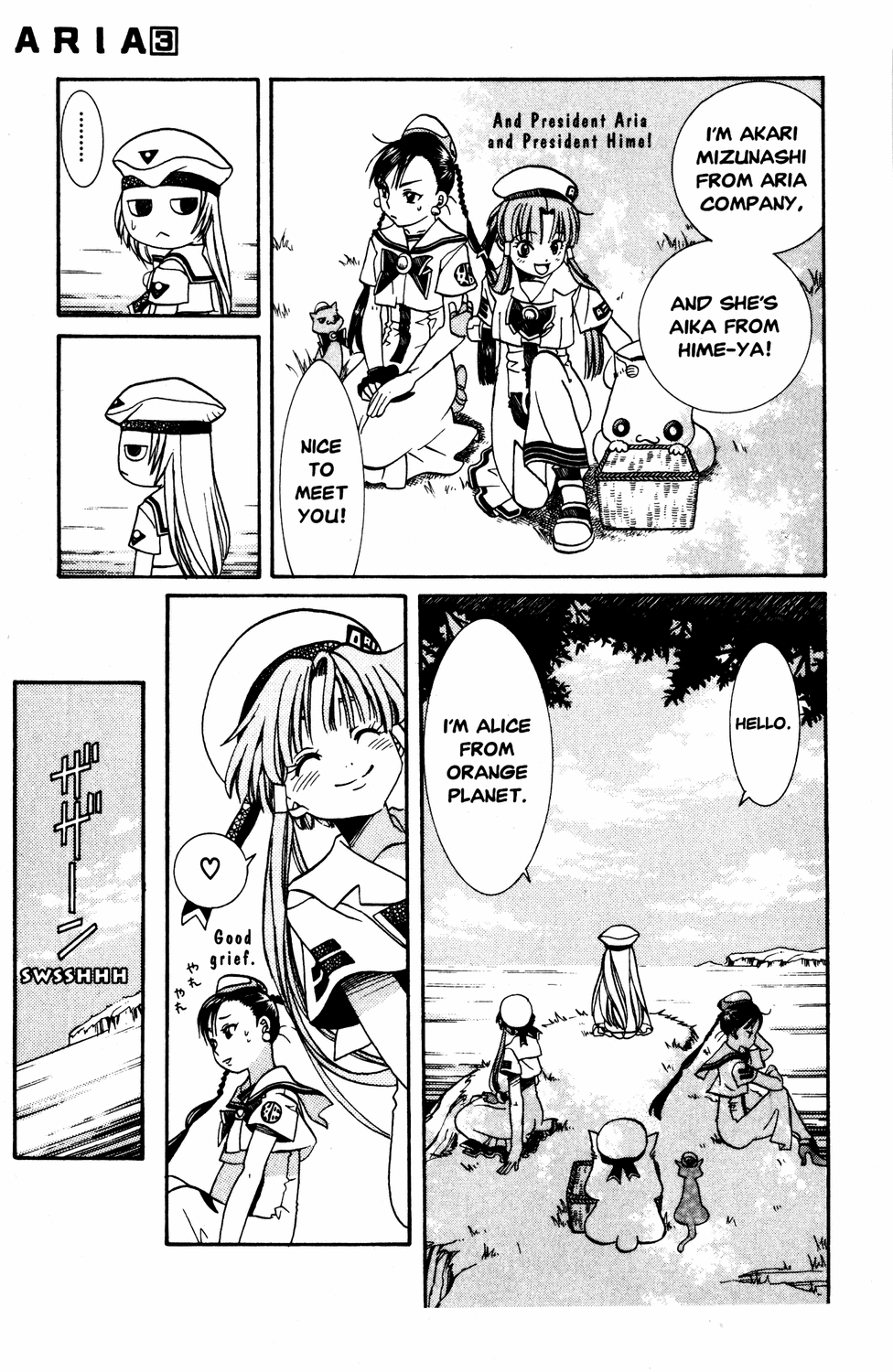 Halaman dari Aria Chapter 11