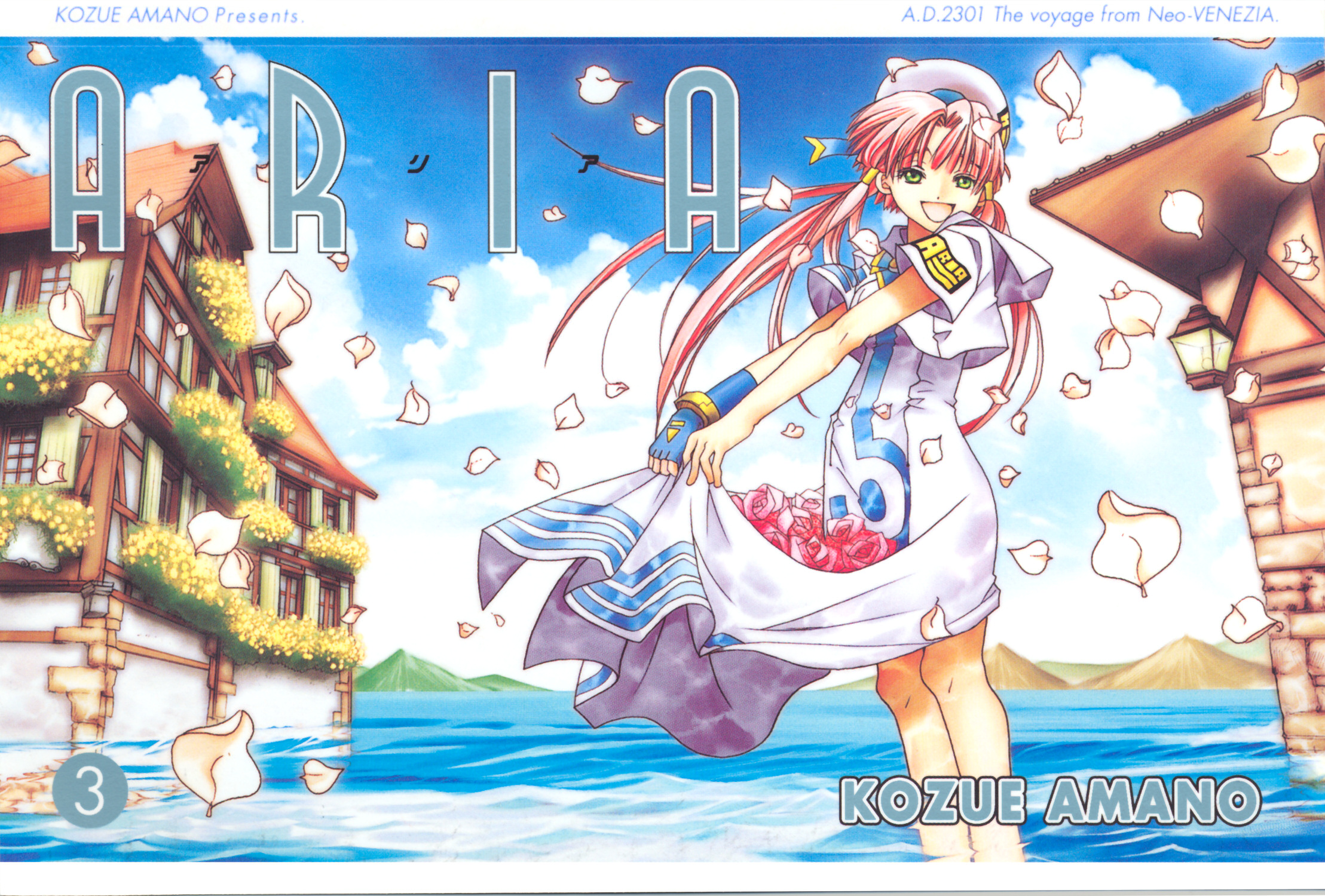Halaman dari Aria Chapter 11