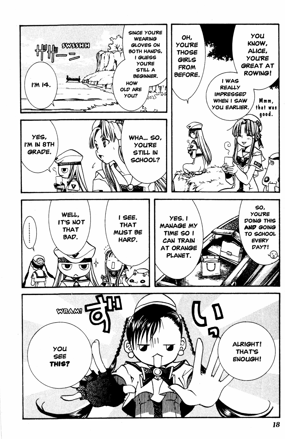Halaman dari Aria Chapter 11