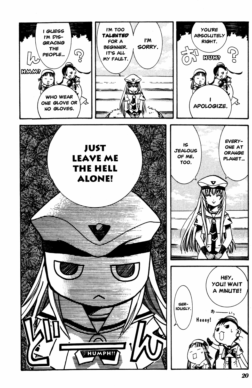 Halaman dari Aria Chapter 11