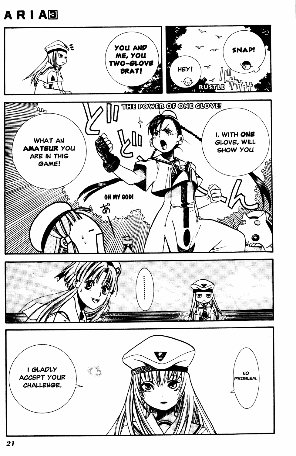 Halaman dari Aria Chapter 11