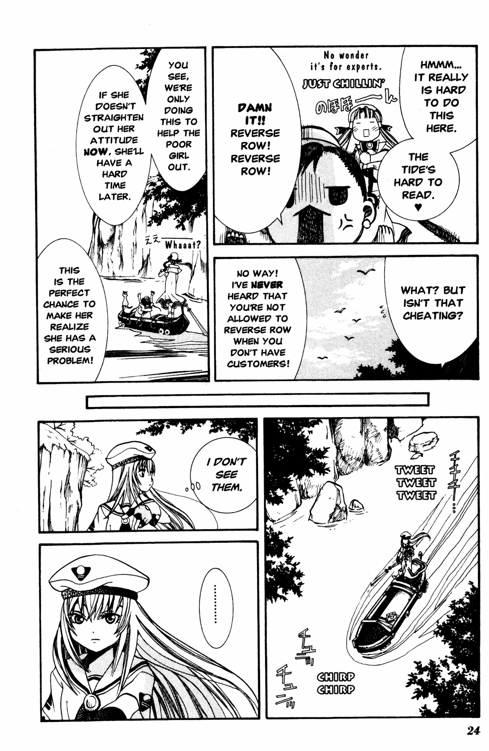 Halaman dari Aria Chapter 11