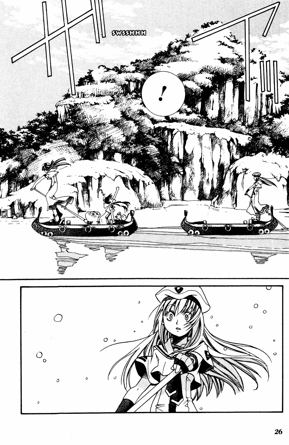 Halaman dari Aria Chapter 11
