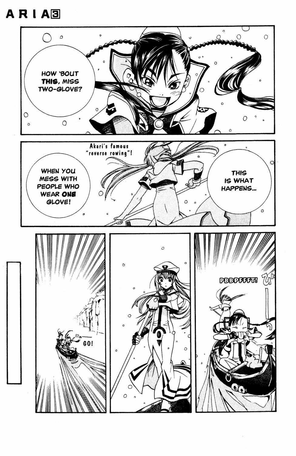 Halaman dari Aria Chapter 11