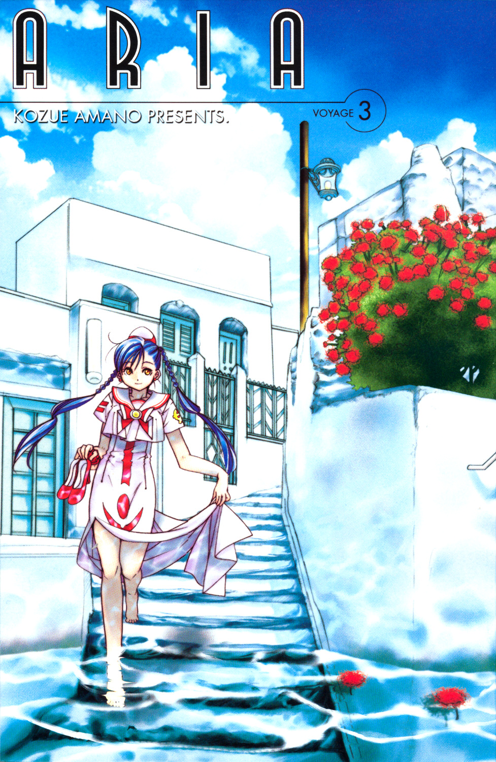 Halaman dari Aria Chapter 11