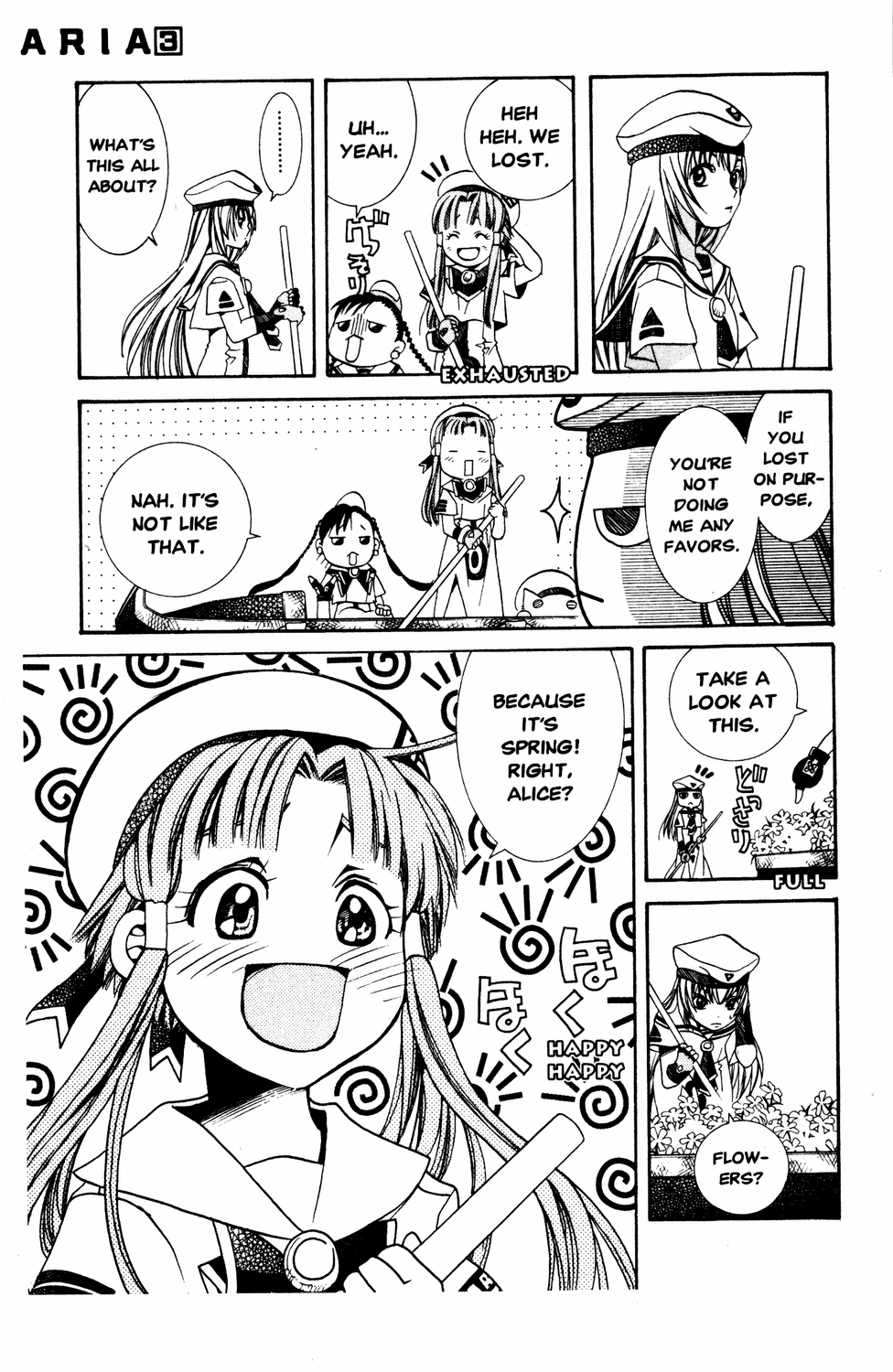 Halaman dari Aria Chapter 11
