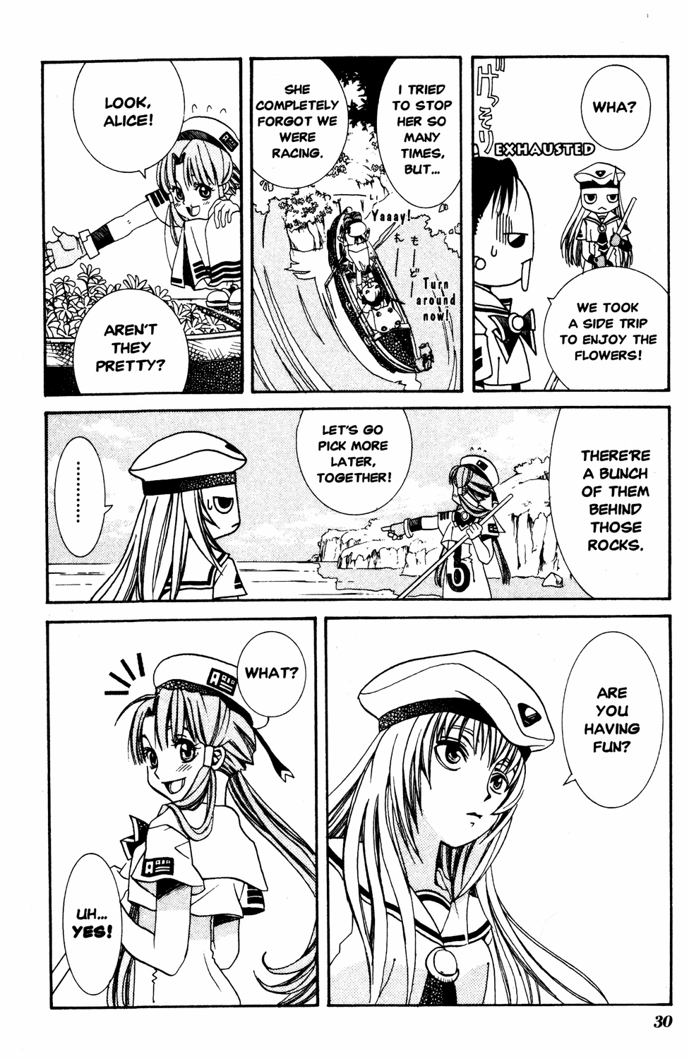 Halaman dari Aria Chapter 11