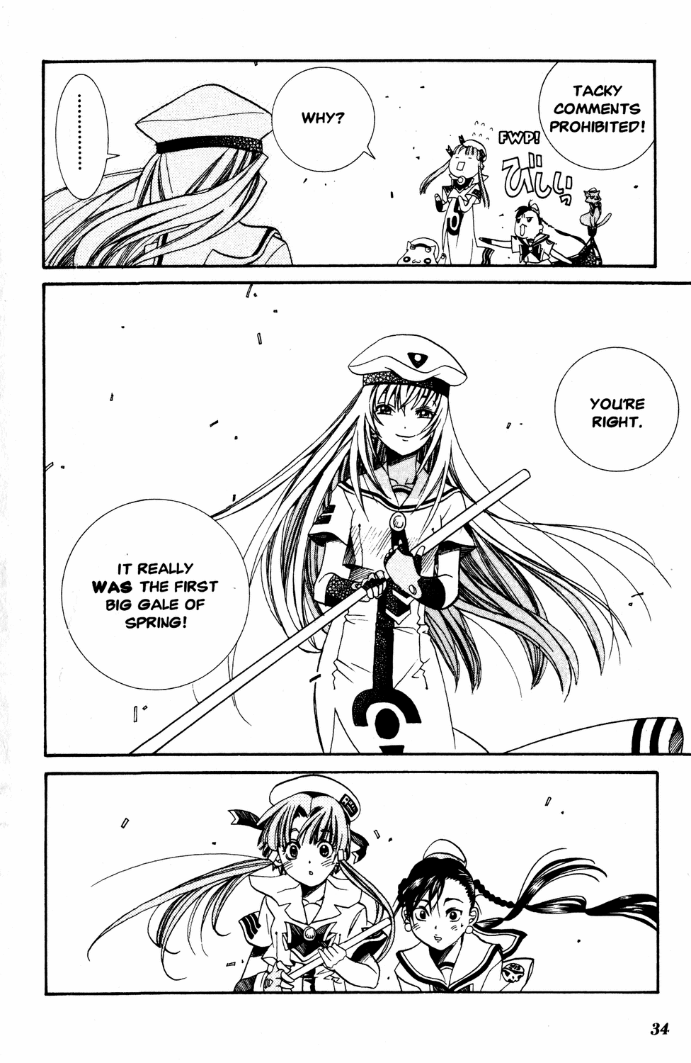 Halaman dari Aria Chapter 11