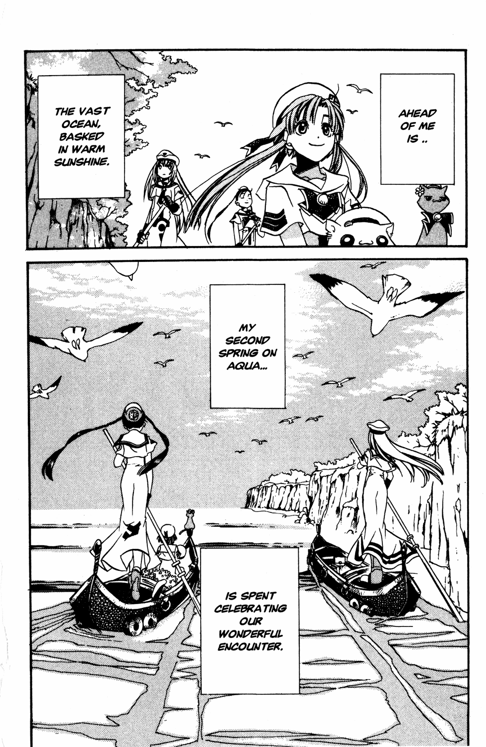 Halaman dari Aria Chapter 11
