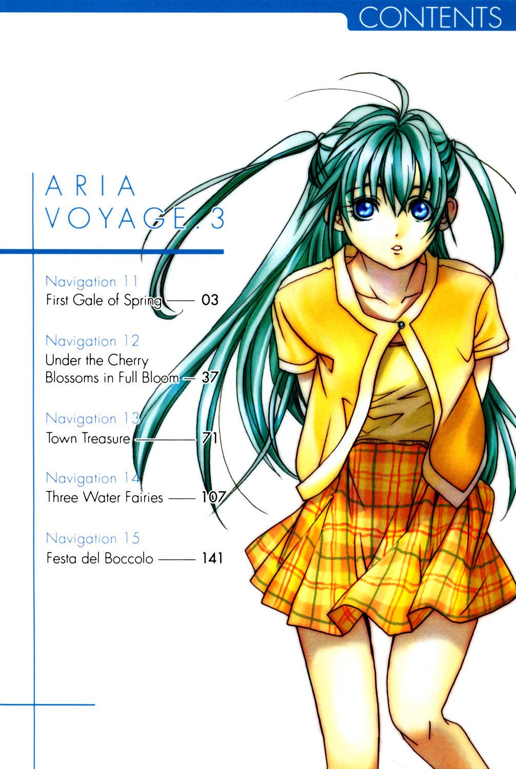 Halaman dari Aria Chapter 11