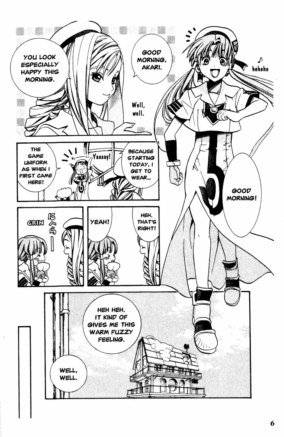 Halaman dari Aria Chapter 11