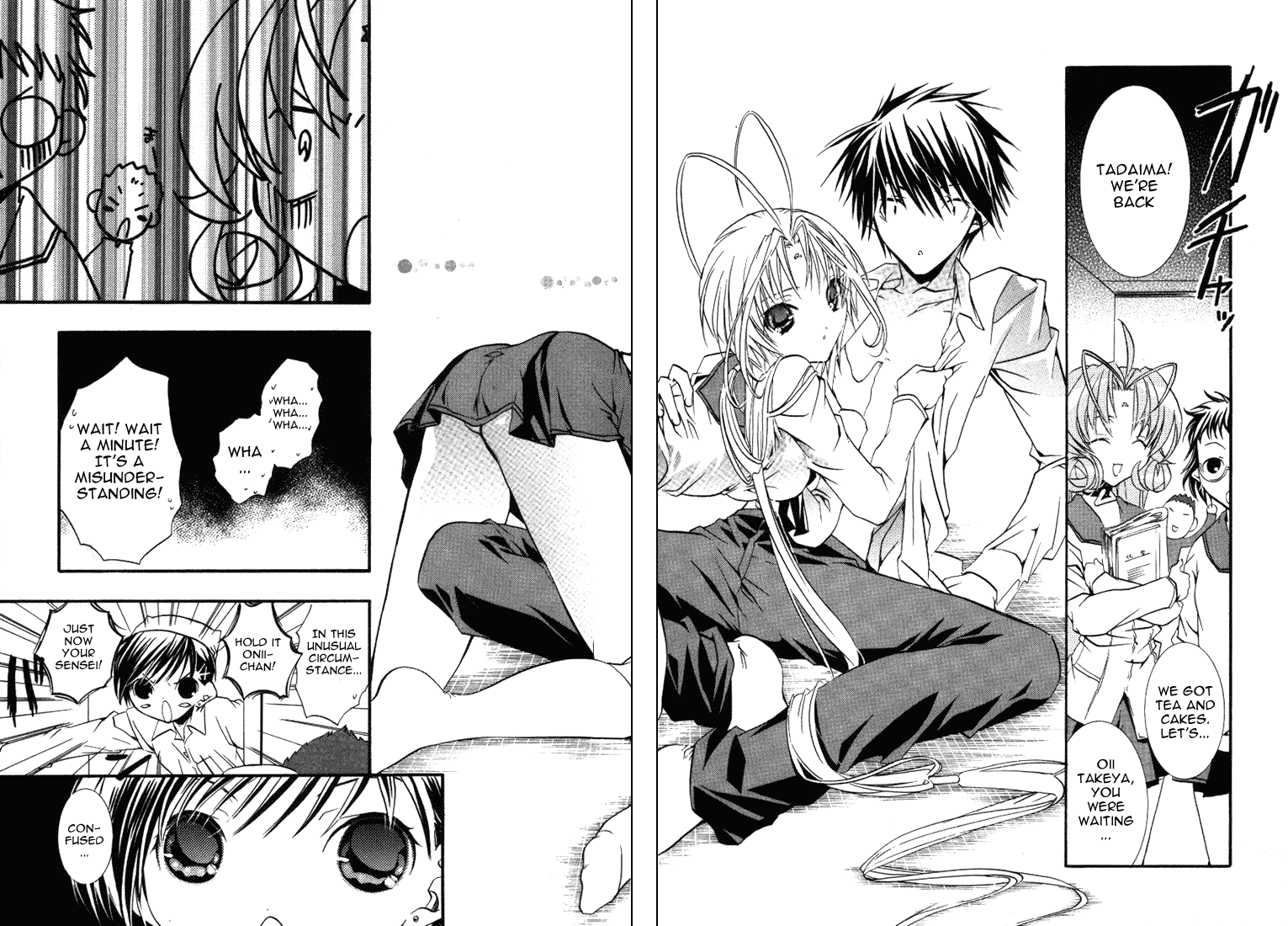 Halaman dari DearS Chapter 17