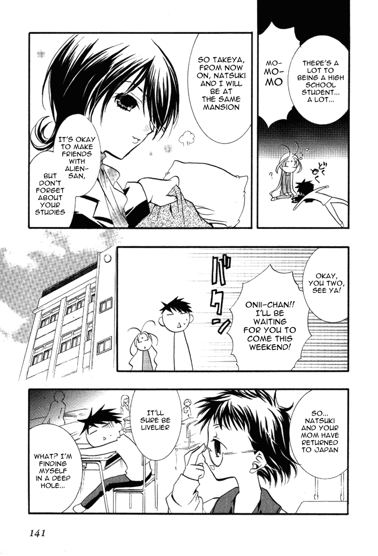 Halaman dari DearS Chapter 17
