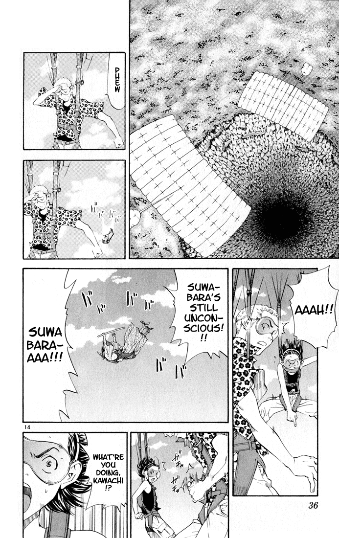 Halaman Manga