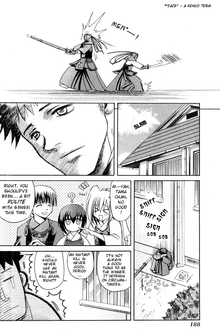 Halaman dari Bamboo Blade Chapter 9