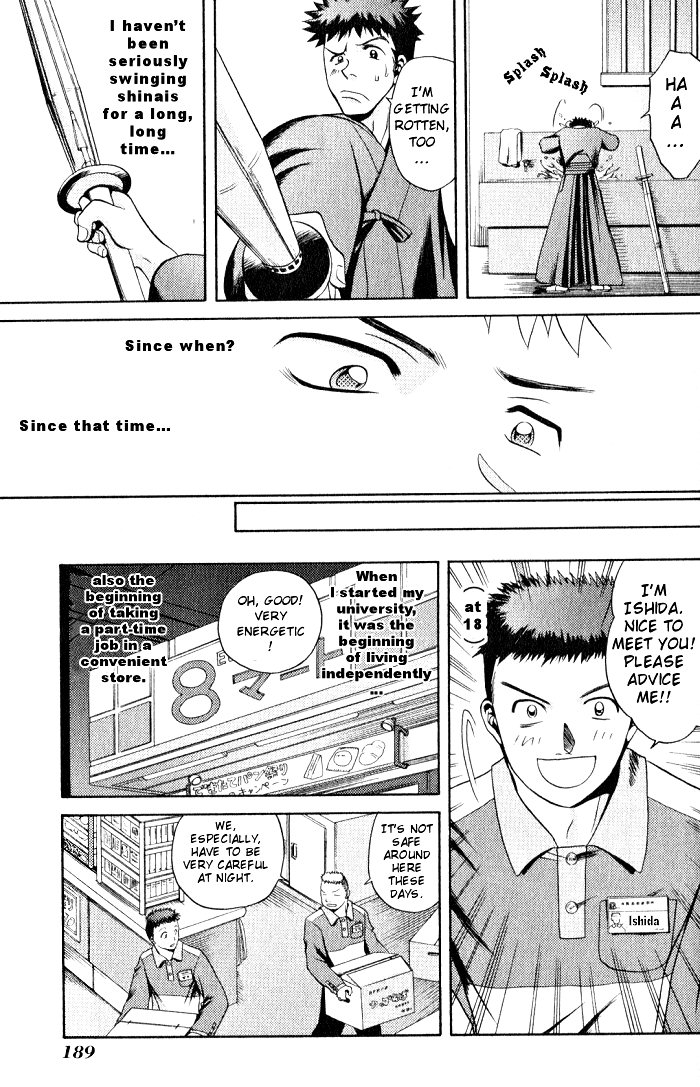 Halaman dari Bamboo Blade Chapter 9