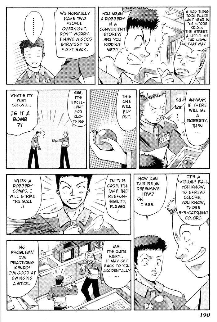 Halaman dari Bamboo Blade Chapter 9