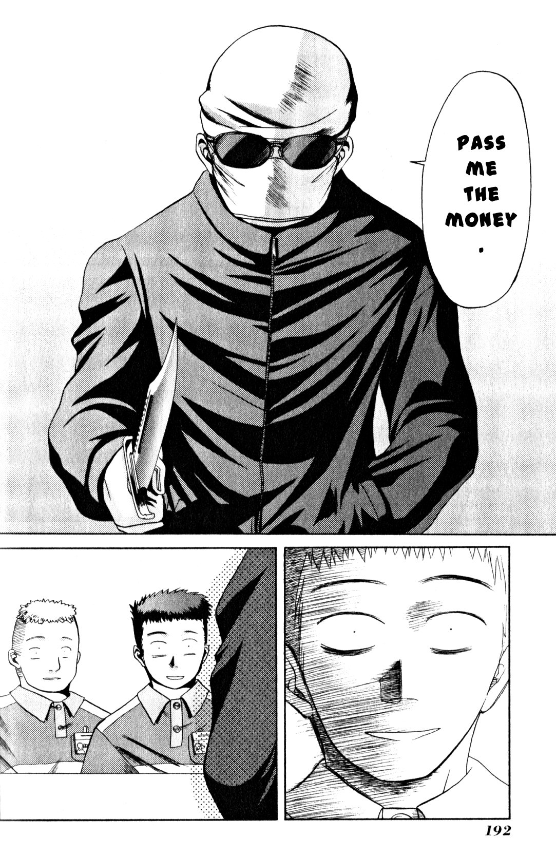 Halaman dari Bamboo Blade Chapter 9
