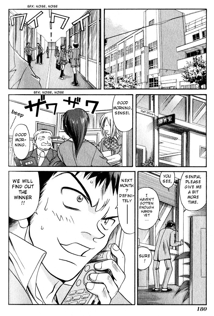Halaman dari Bamboo Blade Chapter 9