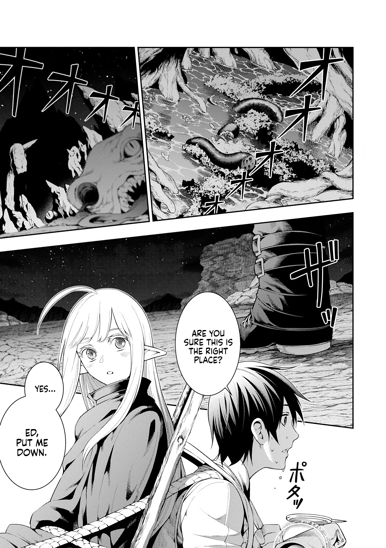 Halaman dari Tsuihousareru Tabi ni Skill wo Te ni Ireta Ore ga, 100 no Isekai de 2-shuume Musou Chapter 6.1
