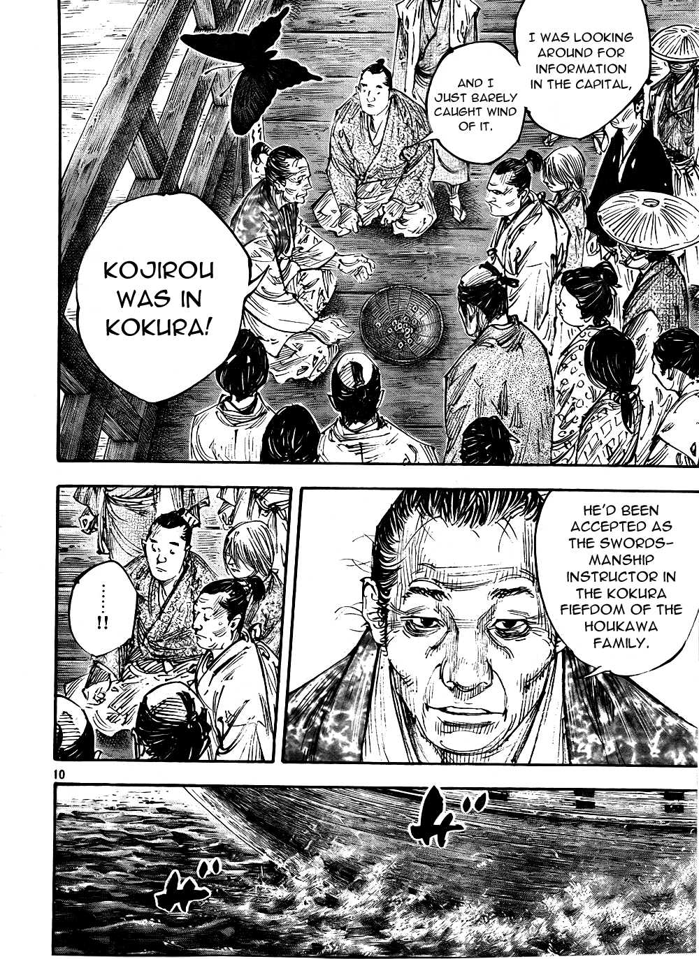 Halaman dari Vagabond Chapter 288