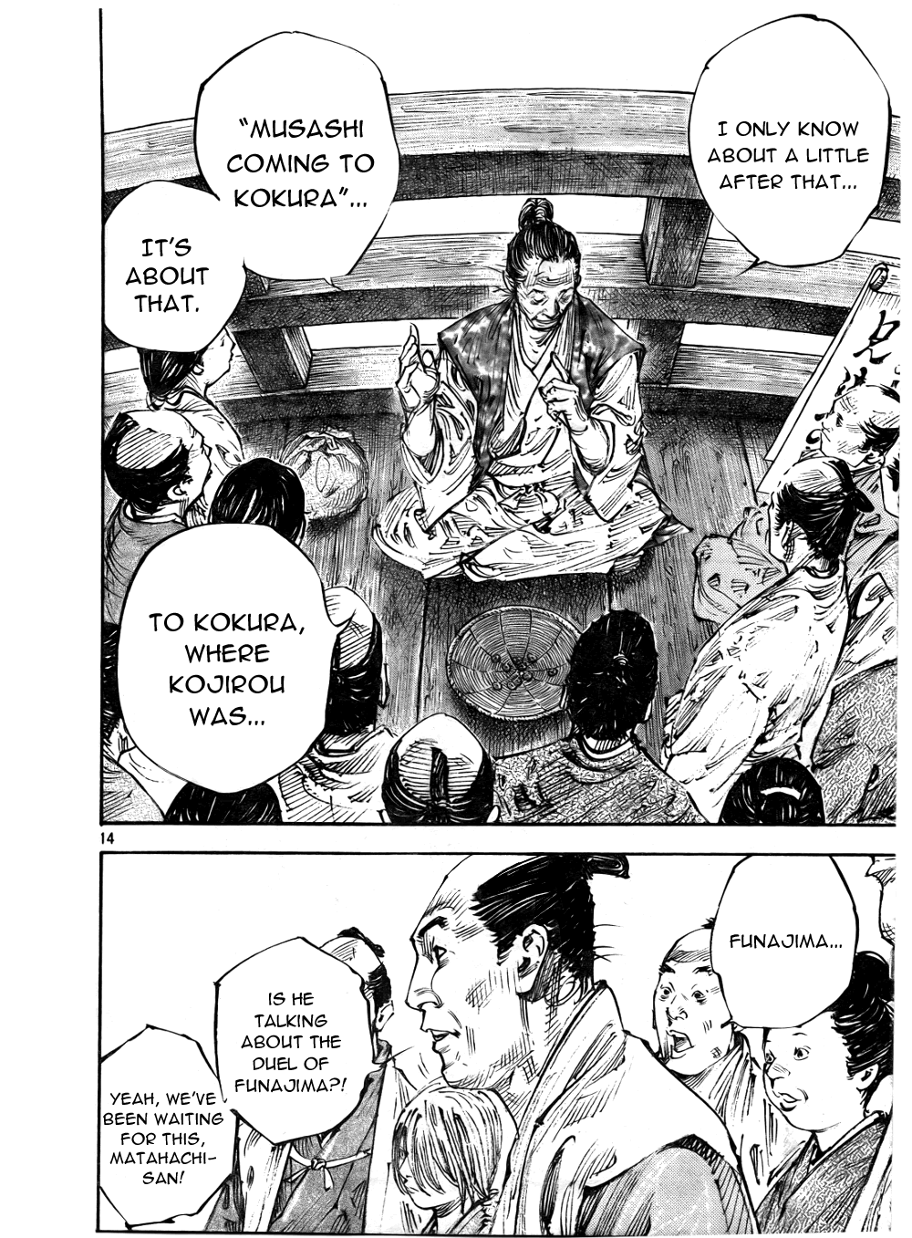 Halaman dari Vagabond Chapter 288