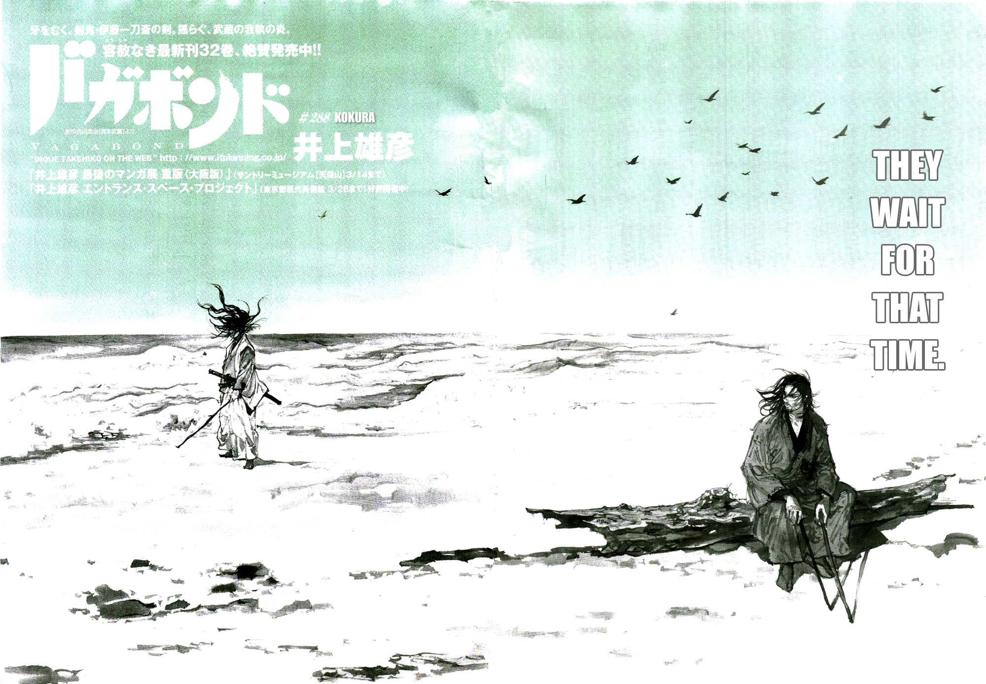 Halaman dari Vagabond Chapter 288
