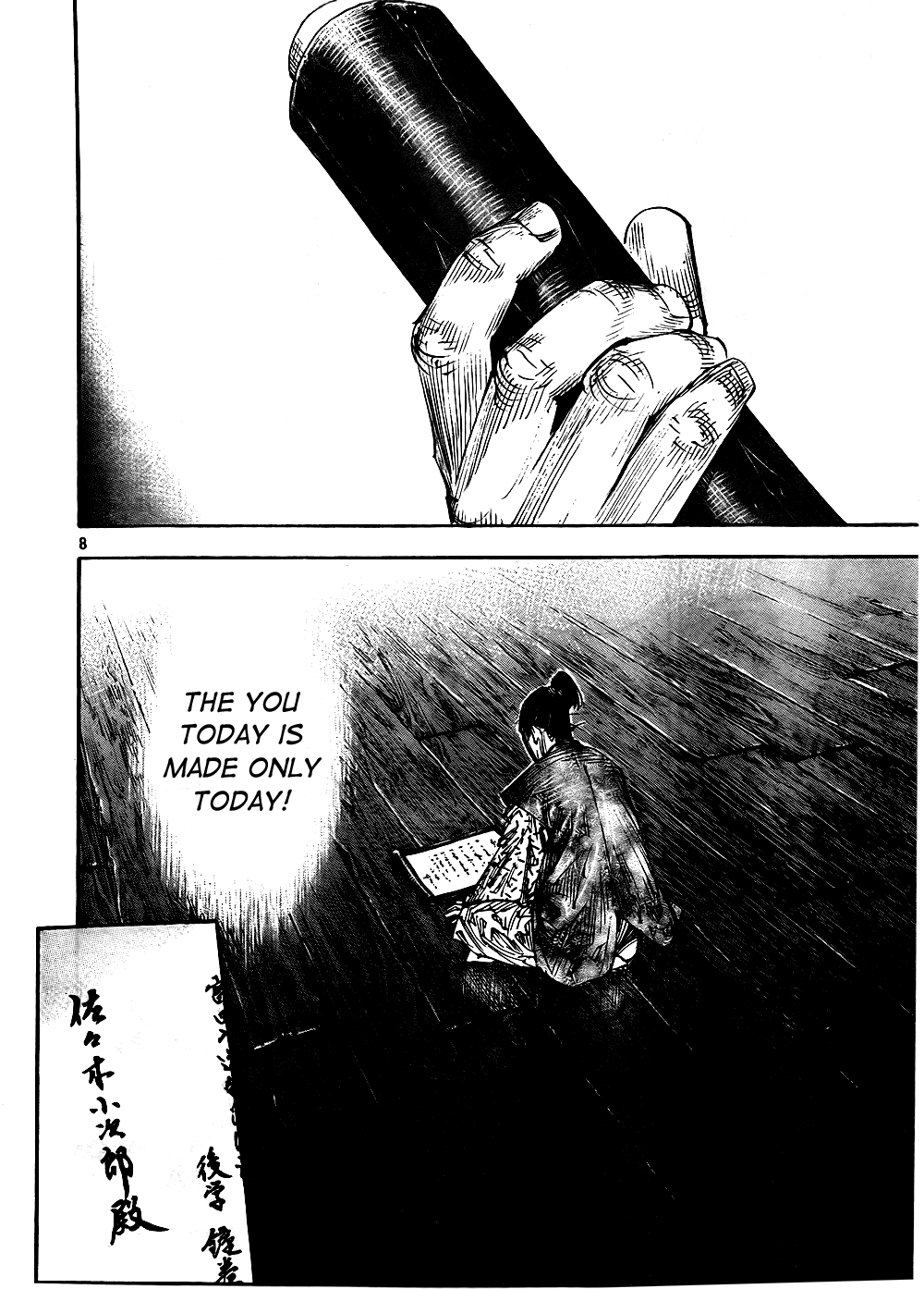 Halaman dari Vagabond Chapter 288