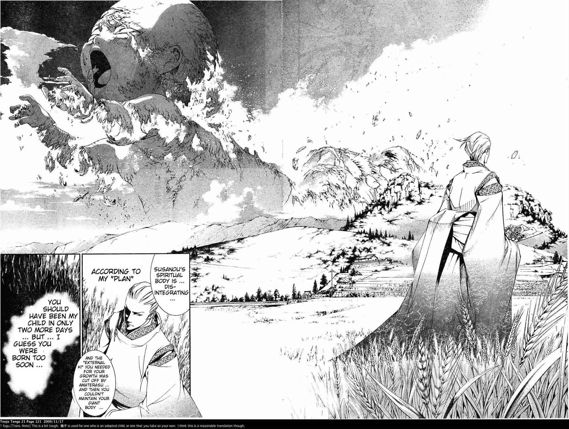 Halaman dari Tenjou Tenge Chapter 128