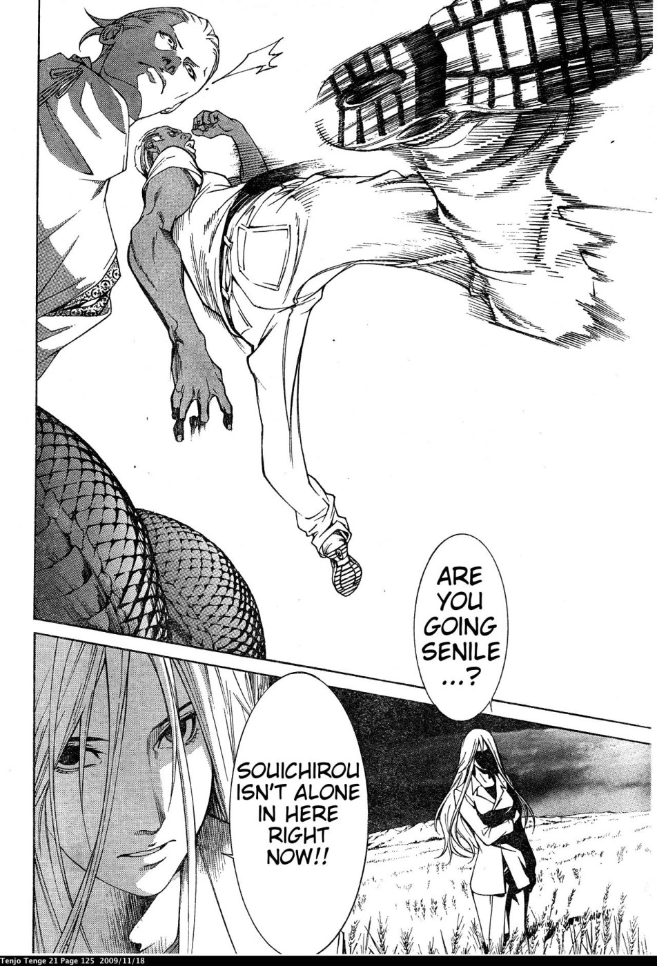Halaman dari Tenjou Tenge Chapter 128