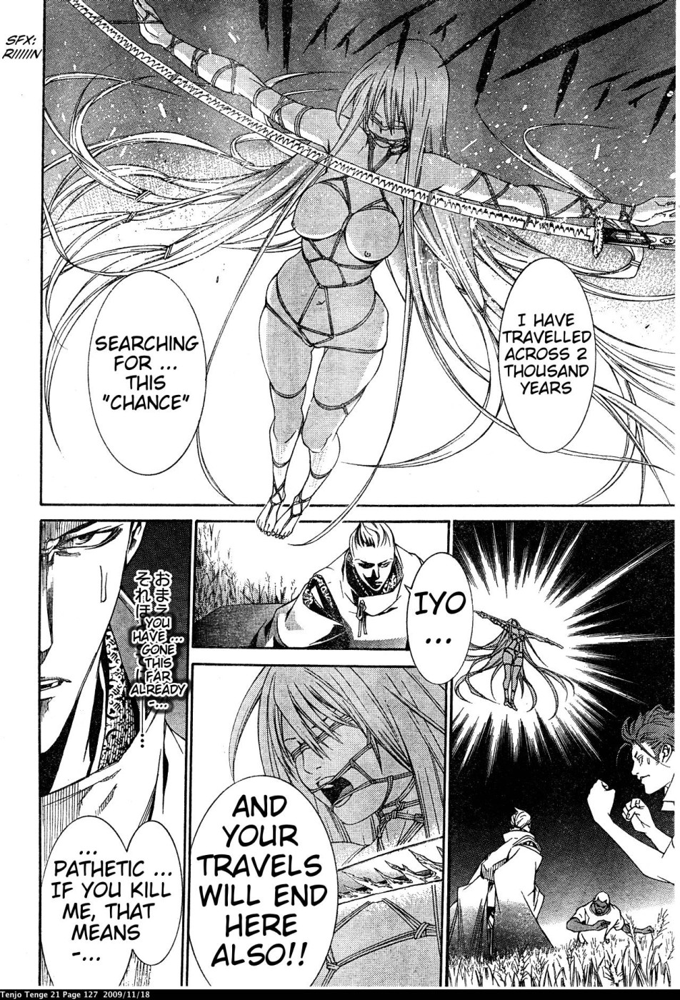 Halaman dari Tenjou Tenge Chapter 128