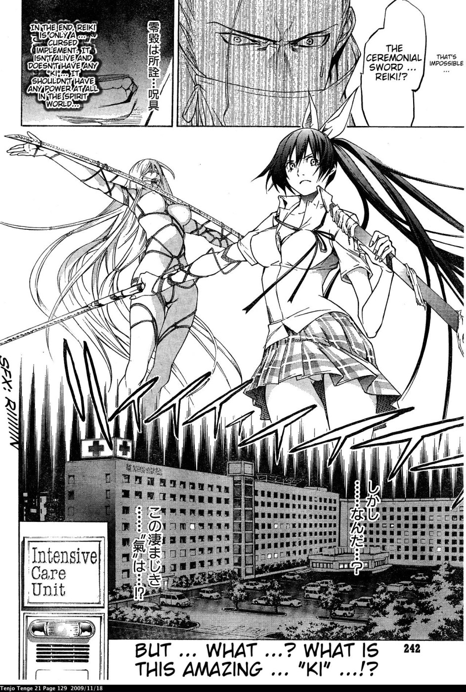 Halaman dari Tenjou Tenge Chapter 128
