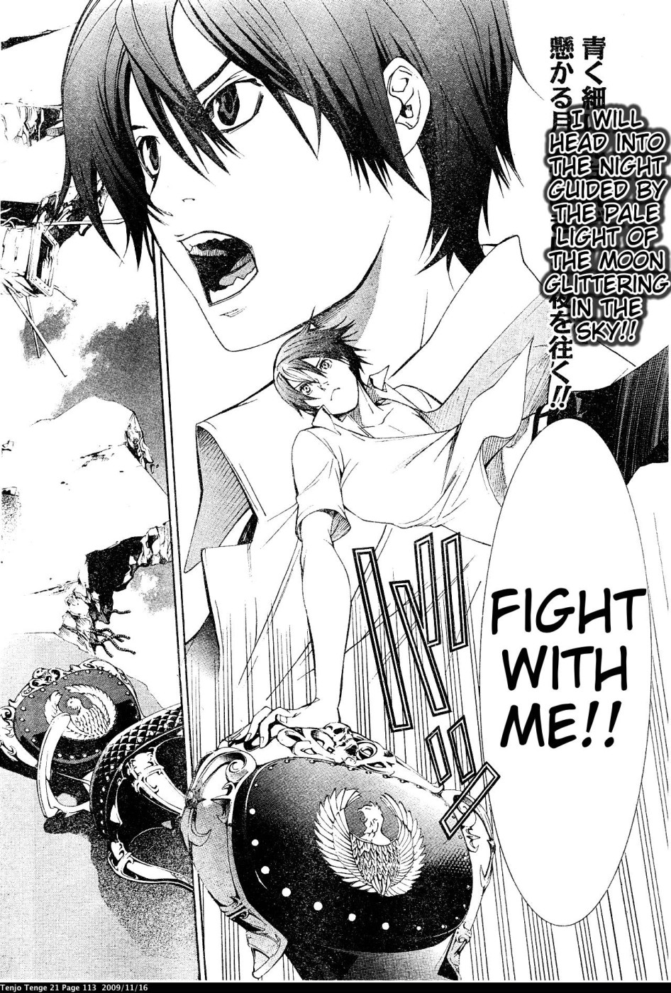 Halaman dari Tenjou Tenge Chapter 128