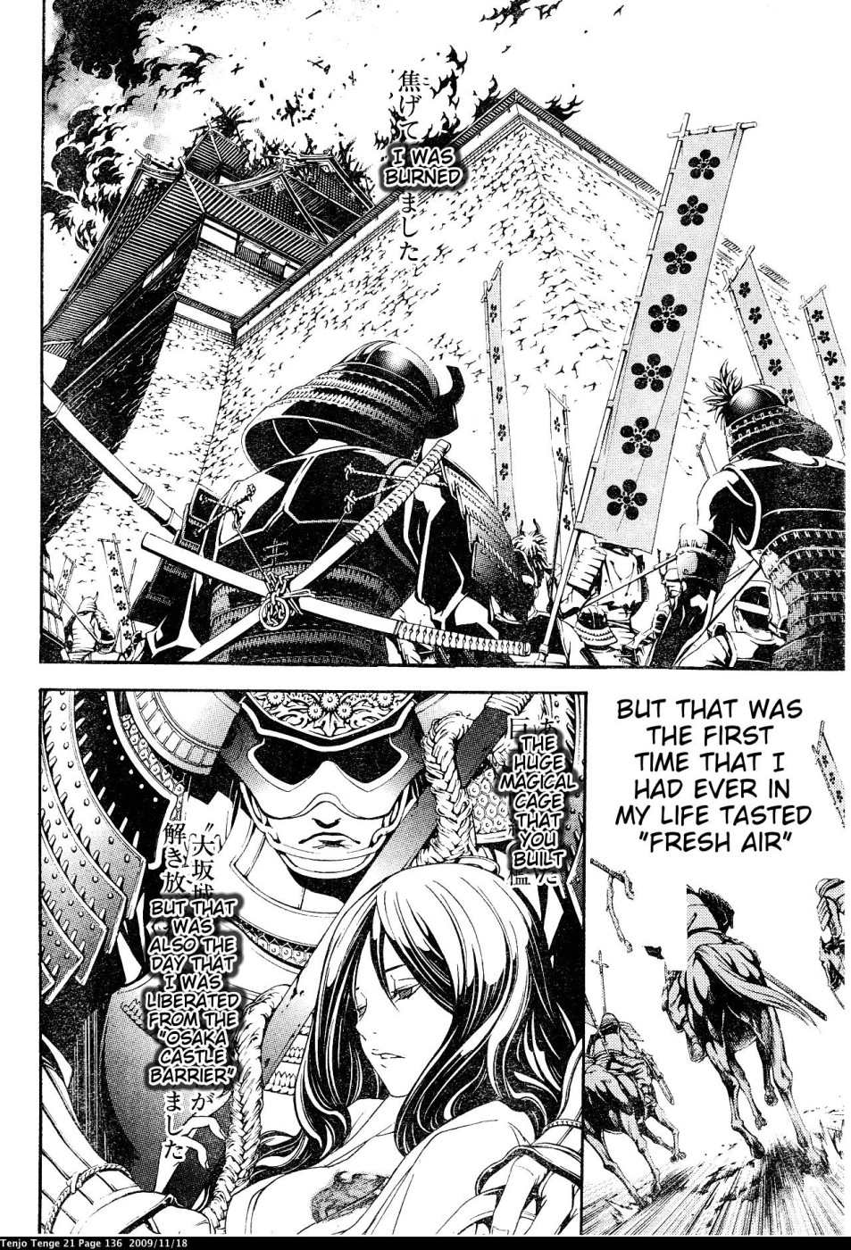 Halaman dari Tenjou Tenge Chapter 128