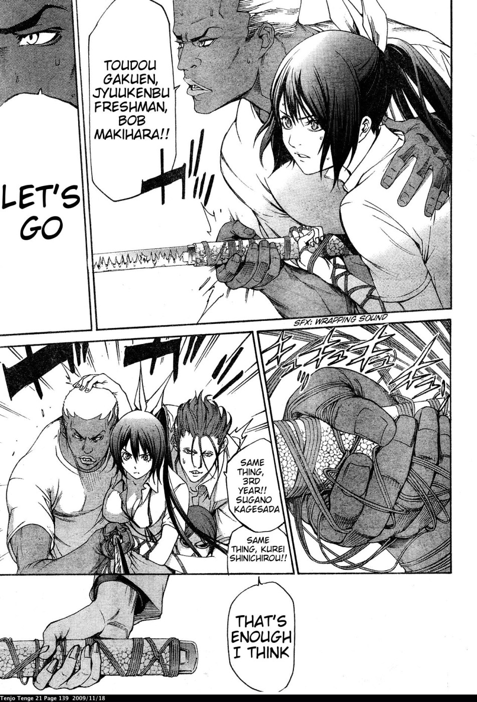 Halaman dari Tenjou Tenge Chapter 128