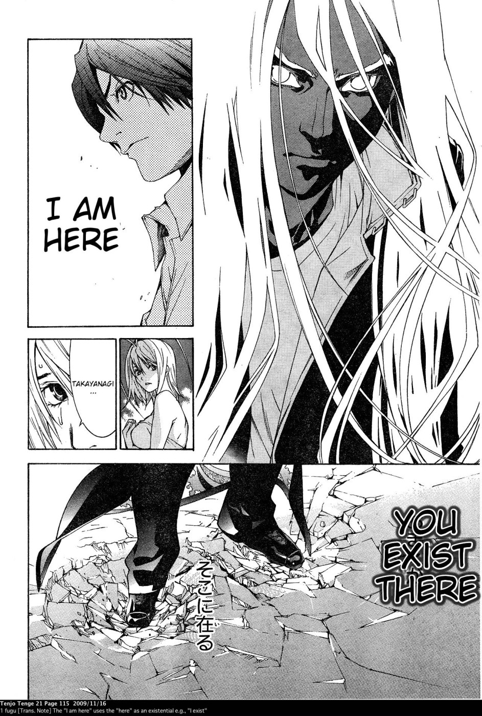 Halaman dari Tenjou Tenge Chapter 128