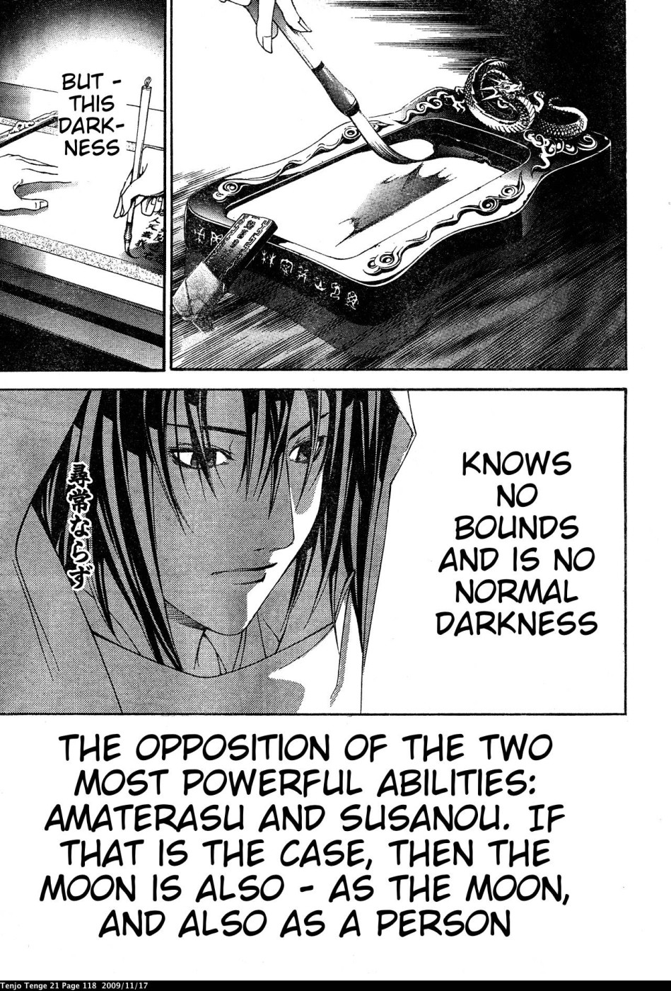 Halaman dari Tenjou Tenge Chapter 128