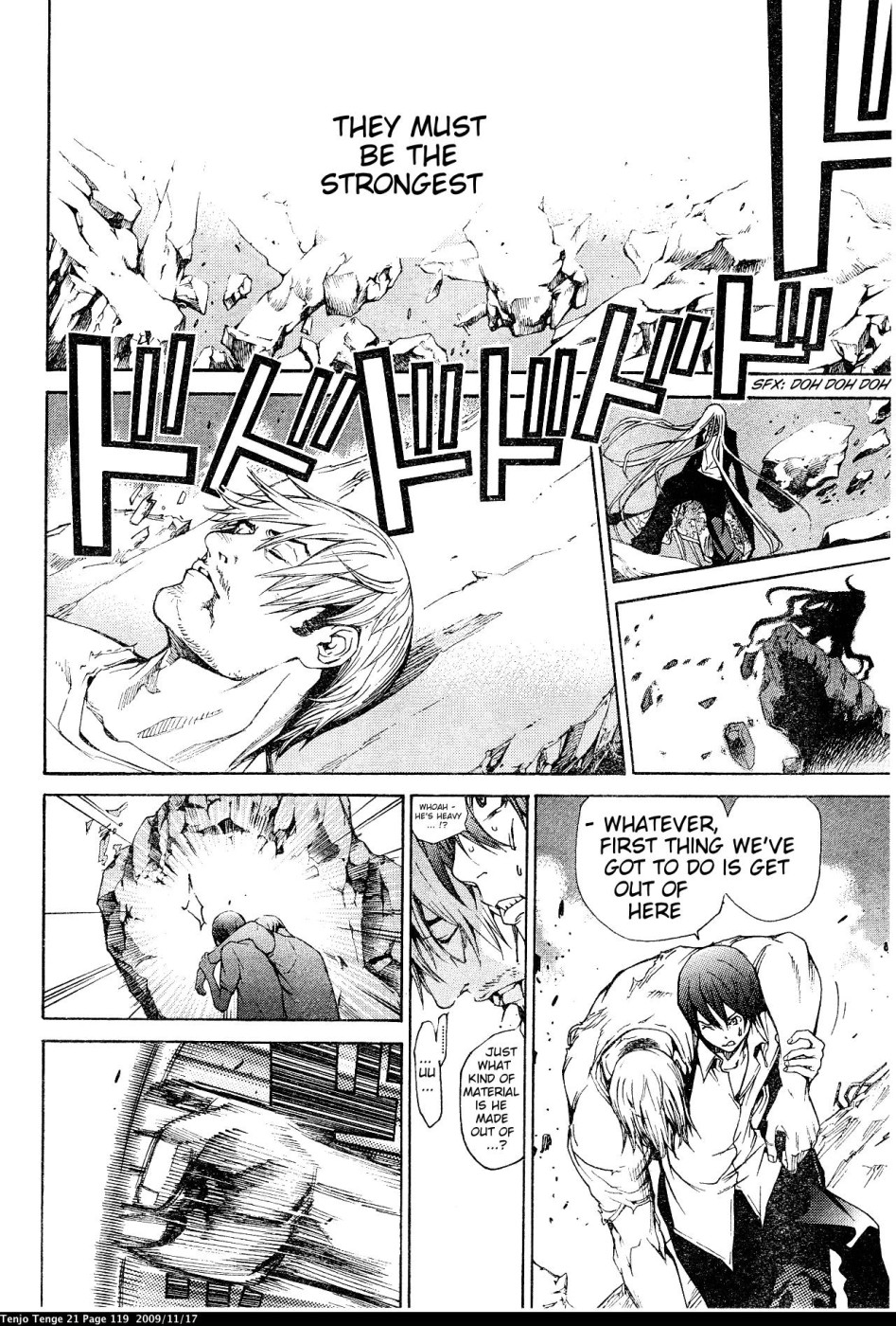 Halaman dari Tenjou Tenge Chapter 128