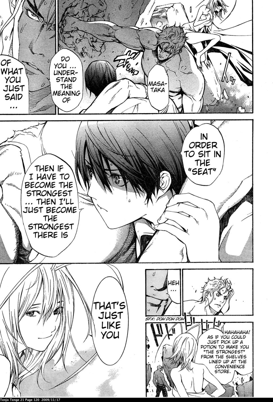 Halaman dari Tenjou Tenge Chapter 128