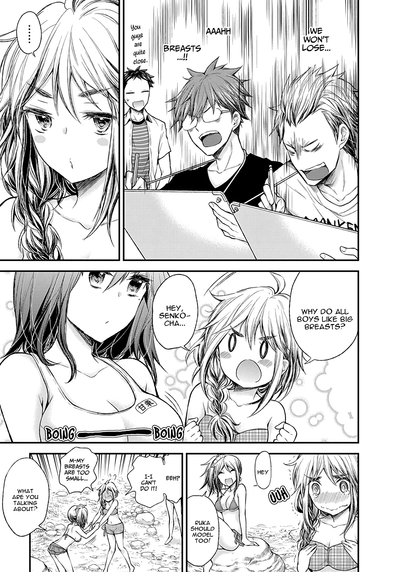 14